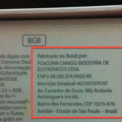 8gb iphone 4 brazil box