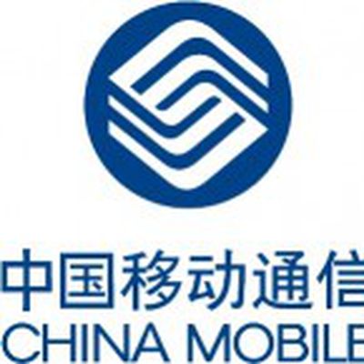 china mobile logo