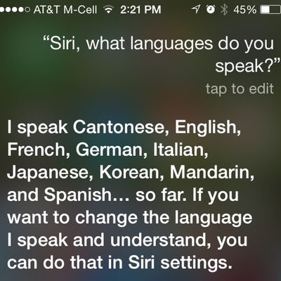 sirilanguages